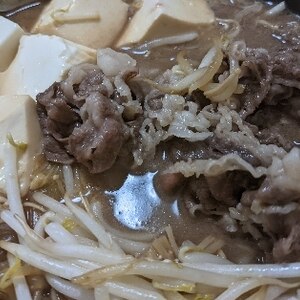 豚こま肉のすき焼き風